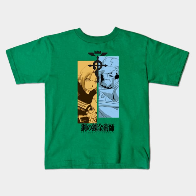 Brothers for live Kids T-Shirt by ami_diggory